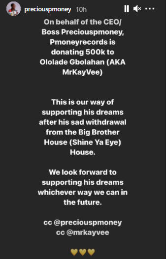 Record Label donates N500K to withdrawn ex-housemate, Kayvee 
