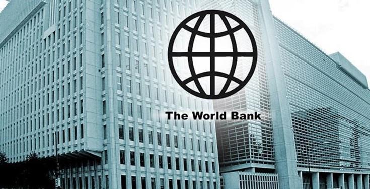 World Bank approves $1.5 billion loan for Nigeria