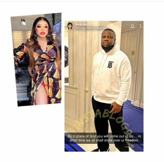 Bobrisky sends prayer to Hushpuppi