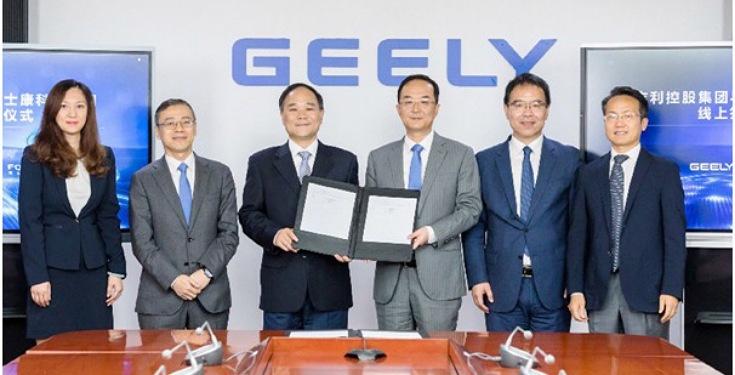 Geely Automotive