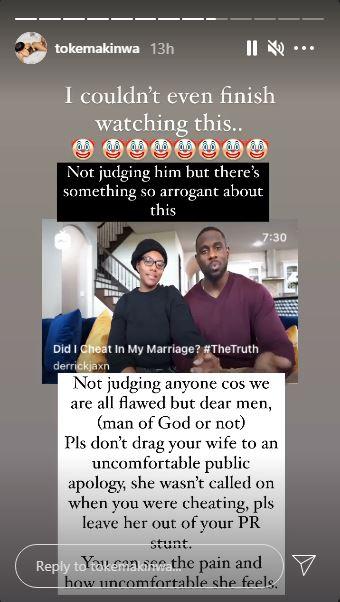 Toke Derrick Jackson Uncomfortable 