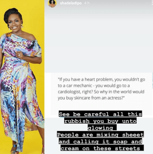 shade ladipo skincare actress