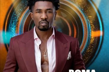 Boma sister died BBNaija