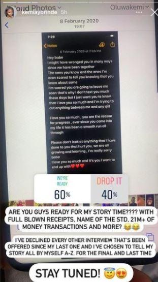 Lyta Babymama Kemi Force Child