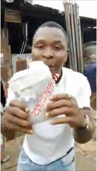 Man Money Obi Cubana Mother Burial 