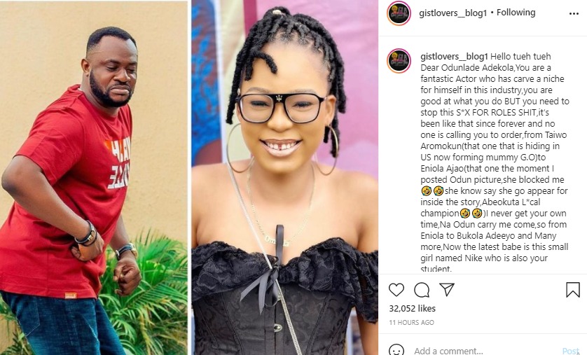 Odunlade Adekola sleeping females