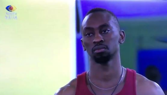 Saga Nini Thought disappearance