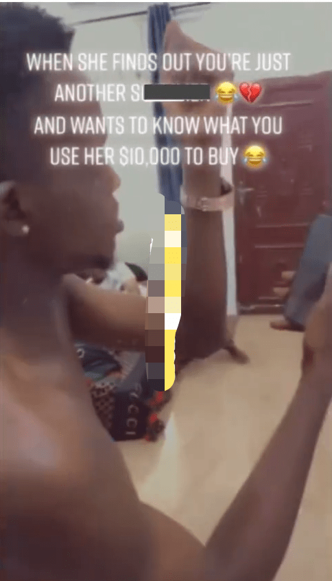 Yahoo boy victim buy