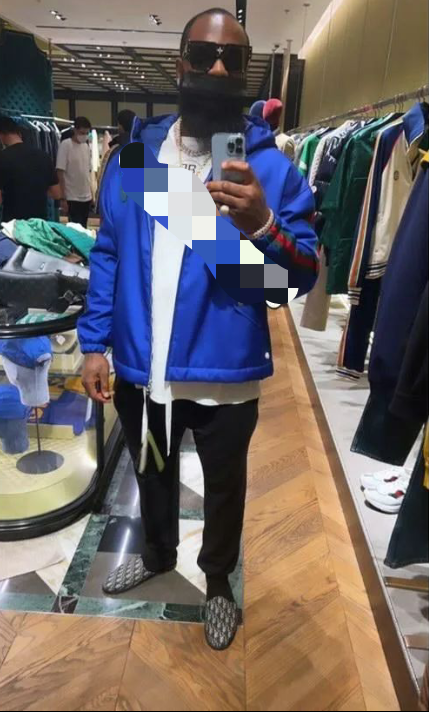 Chioma jacket lover Davido