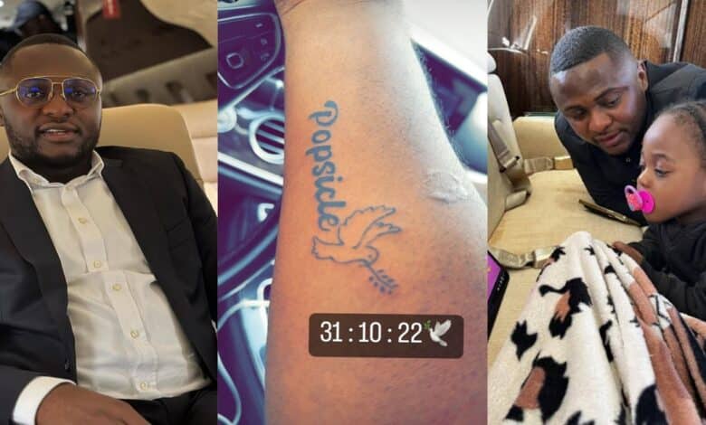 Ubi Franklin tattoos Ifeanyi nickname