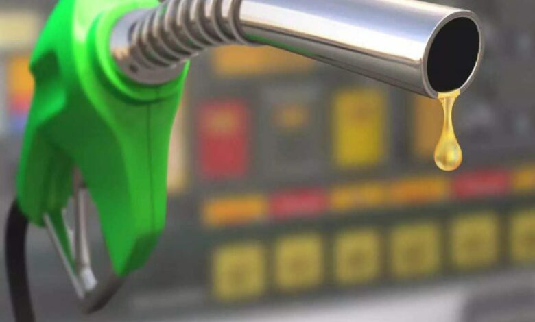 FG aborts plan to remove fuel subsidy