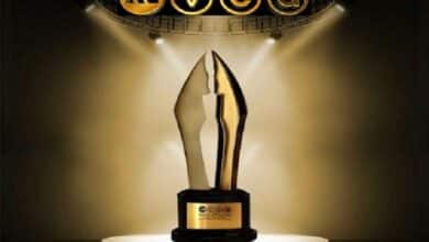 Full list of AMVCA nominees for 2023 awards