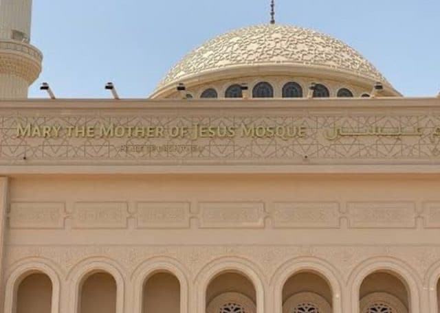 The Mary Mother of Jesus mosque in Dubai