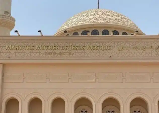 The Mary Mother of Jesus mosque in Dubai