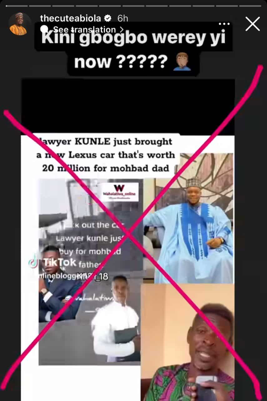 Cute Abiola fumes, debunks claim of buying car for Mohbad’s father