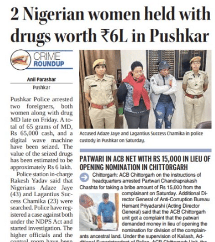 Two Nigerian women arrested in India with drugs worth over N63 million