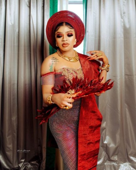 "This one na step-mommy of Lagos" - Mad reactions as Bobrisky's lookalike is spotted 
