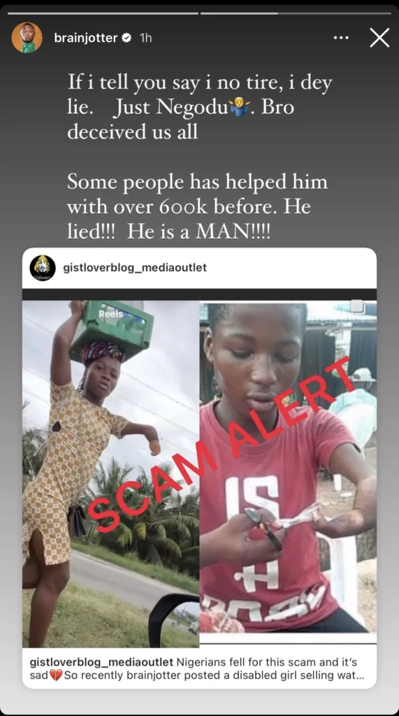 “Na man e be, no be woman and naso he dey do collect money from people” — physically challenged lady, Eniola, exposed for scam 