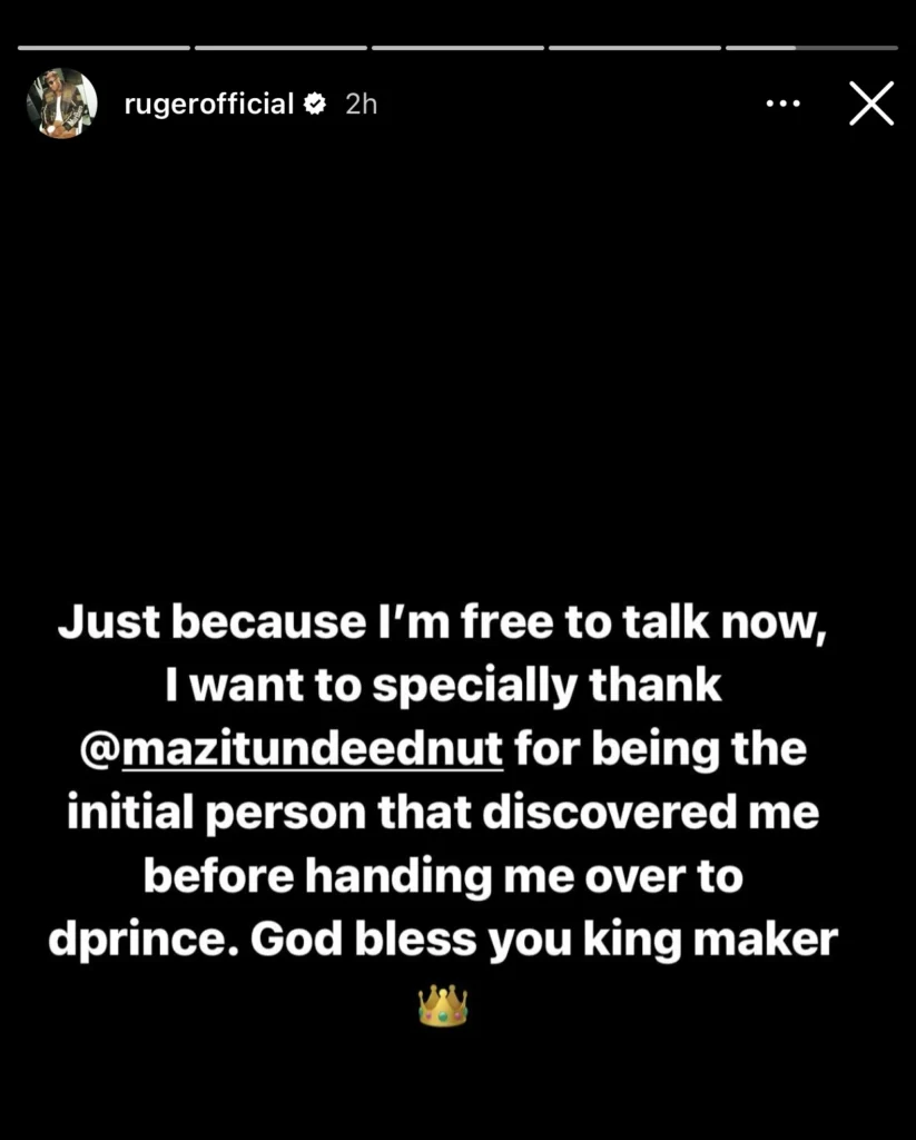 “People are not who they seem to be” — Tunde Ednut shades D’Prince as Ruger is set to start his own record label 