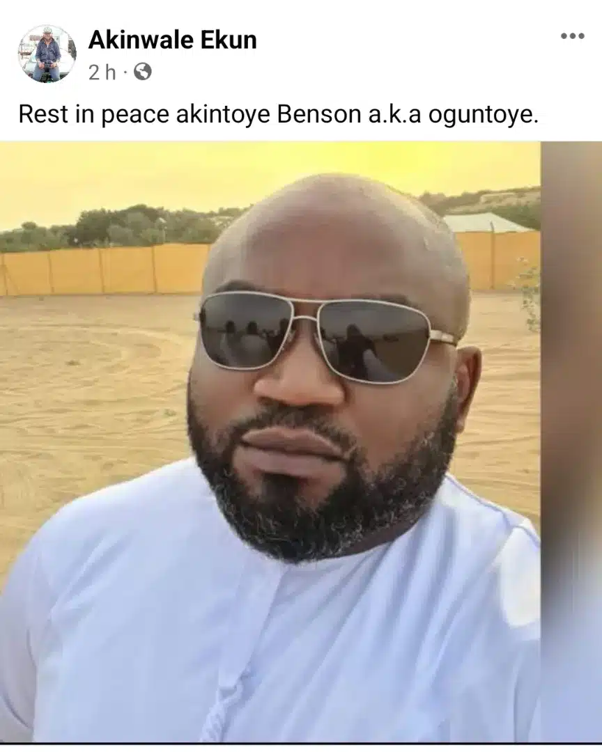 MC Oluomo's aide dies in car accident