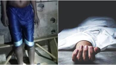 80-year-old man commits suicide in Lagos