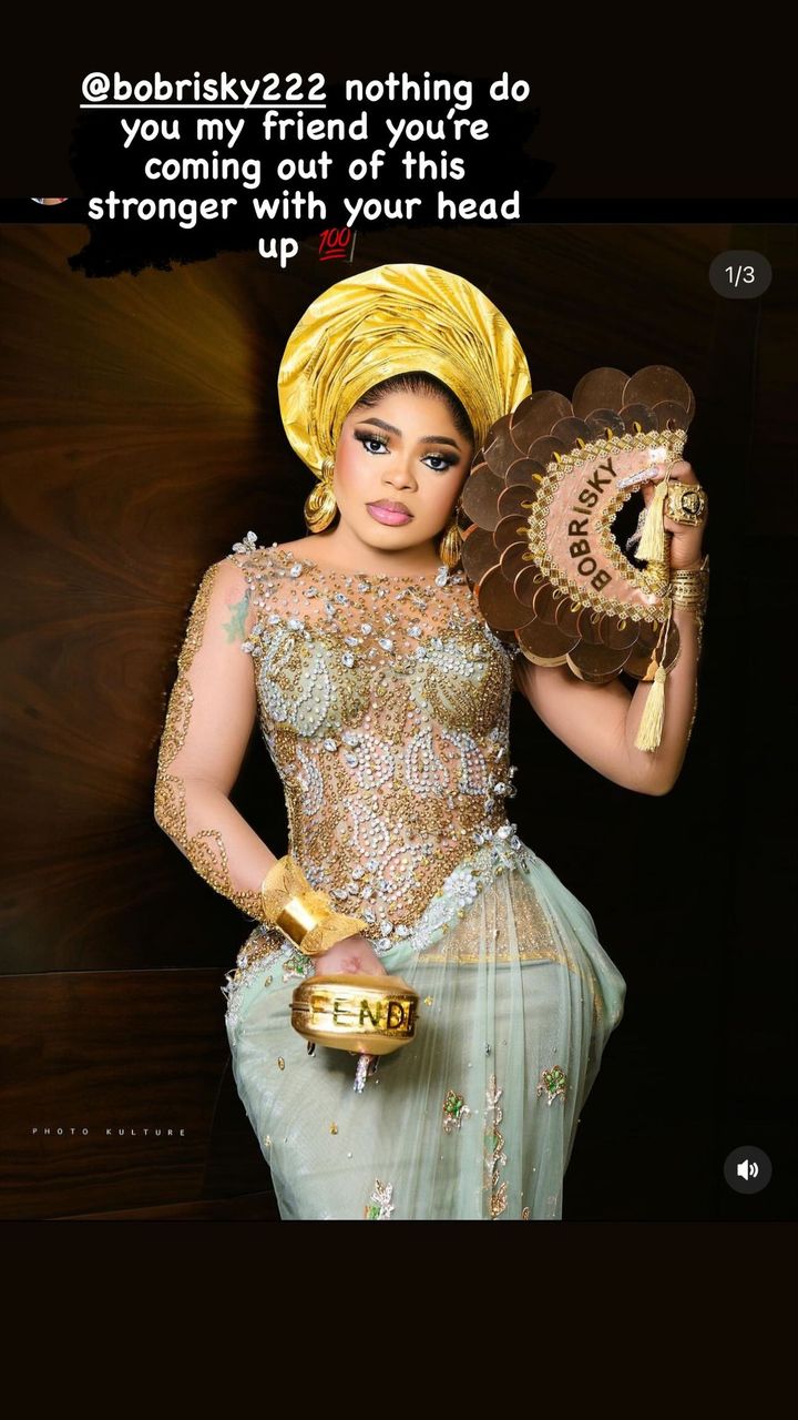 "You're coming out of this strong" – Simi Gold encourages Bobrisky amid EFCC arrest