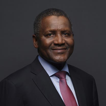 Baker displays refinery-themed cake for Dangote’s 68th birthday