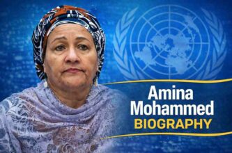 amina-mohammed