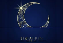 moon-sighting-eid-2026