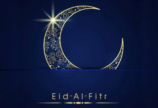 moon-sighting-eid-2026