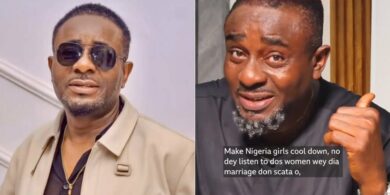 Emeka Ike love marriage