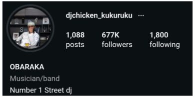 dj-chicken-changes-ig-profile-picture-to-seyi-tinubu-after-prison-release