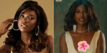 Abi exit