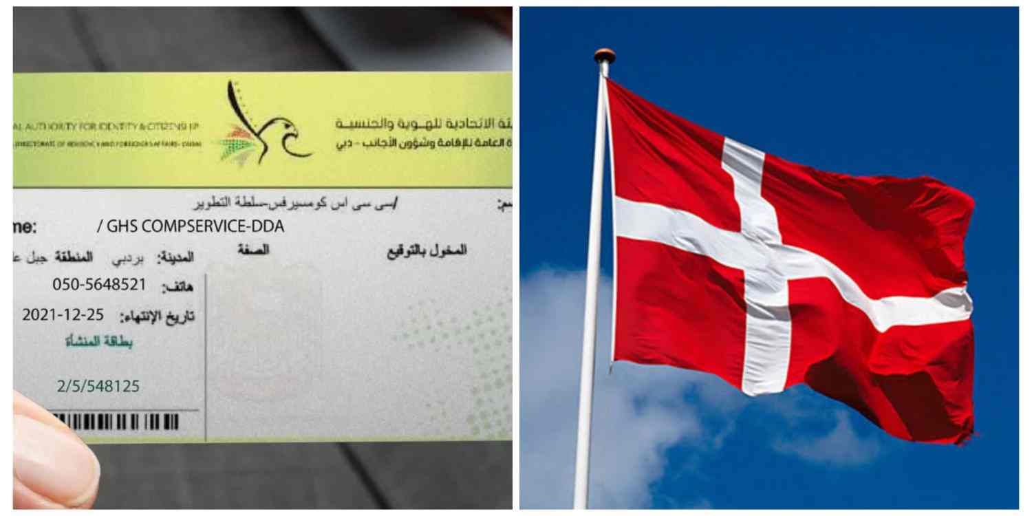 denmark-announces-5-social-benefits-foreigners-with-establishment-cards-cannot-claim