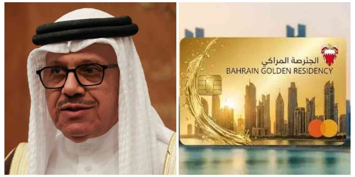 bahrain-dependent-residency-permit-4-requirements-for-spouses-of-foreign-workers